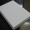 矿棉板玻纤吸音板价格行情-玻纤吸音板厂商推荐