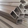 东营异型不锈钢管厂家_大量供应高品质的不锈钢管