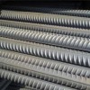 哈尔滨螺纹钢批发|大量供应高质量的螺纹钢