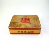 北京月饼罐制造商_品牌好的月饼罐市场价格