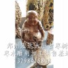河北枣木雕刻-郑州雕刻加工价格行情