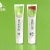 天津市性价比高的津洋泰牙膏品牌 中国津洋泰牙膏