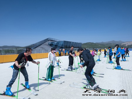 青州哪里有滑雪场