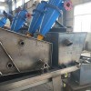 细砂回收机生产厂家|潍坊专业的细砂回收机批售