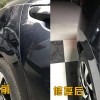 淄博汽车凹陷修复多少钱|山东有口碑的汽车凹陷修复供应
