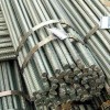 螺纹钢厂家-淘钢电子商务物超所值的螺纹钢新品上市