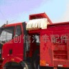 河南知名的自卸车加盖厂家是哪家|海南自卸车加盖