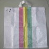 洛阳编织袋价格-郑州报价合理的编织袋供应