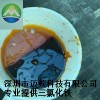 高含量无水三氯化铁_合格的厂家在广东-高含量无水三氯化铁
