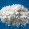 液体氮化盐生产厂家-金马热处理材料_口碑好的液体氮化盐提供商