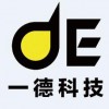 重庆智慧校园电子班牌-买品质好的智慧校园电子班牌当选一德科技
