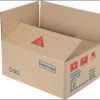 鄂尔多斯纸箱子-可信赖的宁夏纸箱子厂家倾情推荐