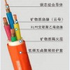 吴忠防火电缆价格-划算的宁夏电线电缆红日电线电缆供应