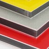 西藏铝塑复合板生产厂家-新款铝塑板尽在山东吉祥歌建材科技