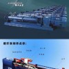 九江水煤浆螺杆泵-高质量的水煤浆螺杆泵定子转子供应信息