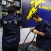 江苏洗车机厂家定制-南京质量良好的洗车机批售