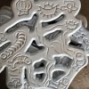 陕西铸铝花架订制加工-知名的铸铝花件厂家