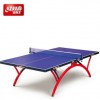 红双喜乒乓球桌去哪买-大量供应价格实惠的乒乓球桌