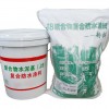 高强度聚氨酯防水涂料供应商|潍坊高质量的聚氨酯防水涂料