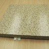 丹东铝单板_沈阳晓波幕墙工程质量好的铝单板供应