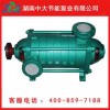 多级离心泵供应厂家-报价合理的MD85-67多级离心泵哪里买