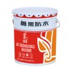 JS聚合物水泥基防水涂料厂家-潍坊销量好的JS聚合物水泥基防水涂料