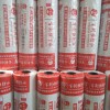 贵州SBS聚合物改性防水卷材-哪里有卖高质量的SBS聚合物改性防水卷材