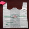 三门峡塑料袋价格_买划算的购物袋，就到益朋包装