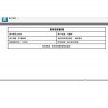 牡丹江东安区网上阅卷系统 扫描阅卷软件平台