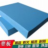 为您推荐大光节能科技有限公司品质好的宁夏挤塑板，银川挤塑板供应商