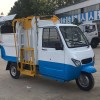 海南电动垃圾车-山东电动垃圾车供应出售