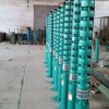 125QJ不锈钢潜水泵价格-天津高质量的不锈钢潜水泵-厂家直销