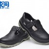 透气防臭安全鞋价格-潍坊有哪几家品牌好的劳保鞋厂家