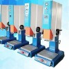 精密型超声波焊接机-价格优惠的超声波焊接机哪里有卖