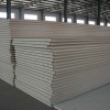 石嘴山岩棉保温板厂家 大量出售优惠的银川保温板