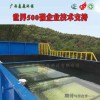 柳州专业的贵港一体化污水处理工程，贵港游乐园污水处理装置
