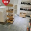 台湾名创优品货架-想买耐用的名创优品货架，就来尚式展业