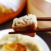 广东蒸煎饺-优惠的蒸煎饺迪雀食品供应