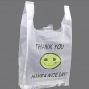 塑料袋厂家|益朋包装供应同行中不错的购物袋