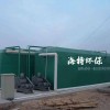 水处理设备价格-郑州高性价水处理设备哪里买