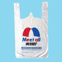 银川塑料袋供应-银川宁夏塑料袋价格