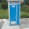 辽宁移动厕所-优惠的移动厕所供应信息
