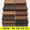 木塑复合地板价格-广东耐用的木塑地板供应