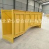 玻璃钢6号巴歇尔槽-京北荣业-专业的b250巴歇尔槽公司