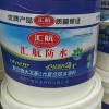 专业生产SUP防水涂料|潍坊物超所值聚合物水泥基复合防水涂料