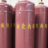 药用氮气厂家-陕西哪里买安全的稀有气体