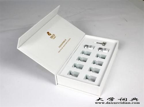 烟台化妆品盒