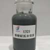 湖北武汉襄阳高压防爆电机专用绝缘覆盖漆1321醇酸耐弧灰瓷漆