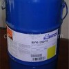 BYK410颜料、涂料防沉触变剂＿水油体系通用流变助剂