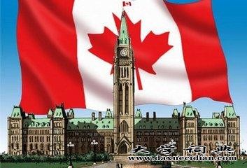 2019年去加拿大留学怎么样？加拿大留学的优势有哪些？